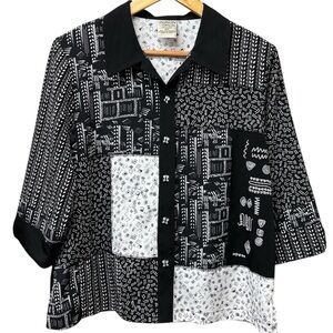 B&W funky patchwork button down, 10P